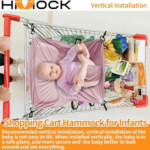 أرجوحة عربة تسوق الأطفال من HMOCK، أرجوحة عربة أطفال للرضع، أرجوحة أطفال لعربة التسوق، غطاء عربة البقالة للطفل، حاملة أرجوحة للأطفال حديثي الولادة، أرجوحة تسوق للأطفال (رمادي)... in Kuwait