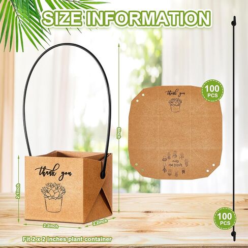 Qilery 100 Pcs Watch Me Grow Succulents Wraps Bulk Succulent Party Favors Kraft Paper Thank You Succulent Wrap with Handle Succulent Box for Baby Shower Wedding, 2.2 x 2.2 x 2.13 Inch in Saudi Arabia