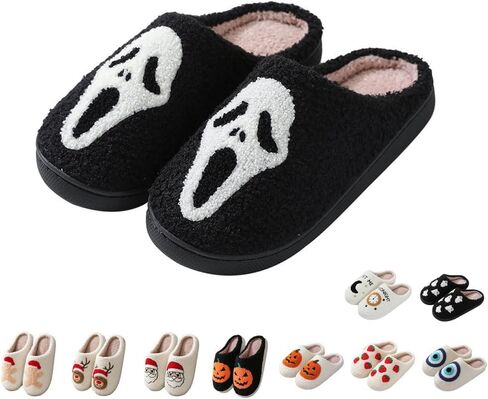 Halloween Skeleton Scream Fuzzy Slippers for Women and Men Cozy Plush Spooky Slippers Non-Slip Fluffy Halloween Christmas Gift in Saudi Arabia