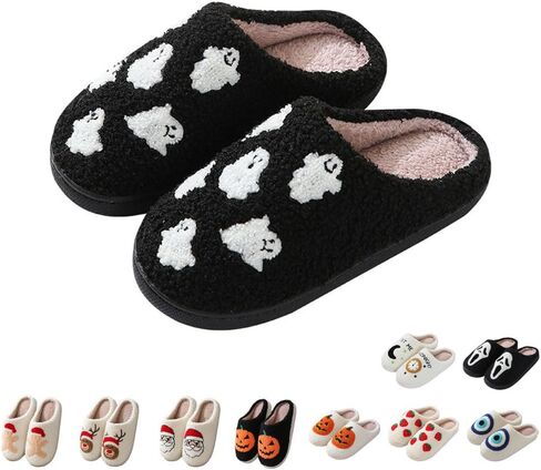 Halloween Skeleton Scream Fuzzy Slippers for Women and Men Cozy Plush Spooky Slippers Non-Slip Fluffy Halloween Christmas Gift in Saudi Arabia