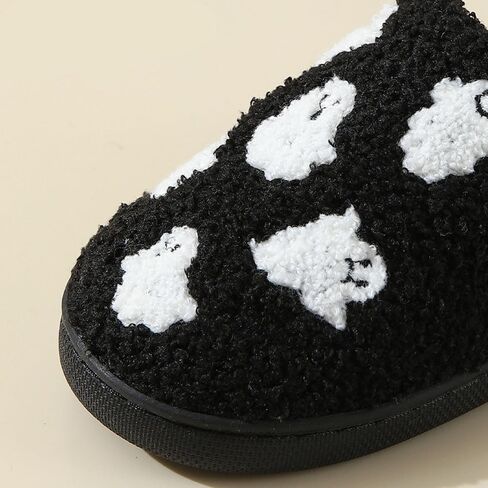 Halloween Skeleton Scream Fuzzy Slippers for Women and Men Cozy Plush Spooky Slippers Non-Slip Fluffy Halloween Christmas Gift in Saudi Arabia