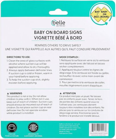 لافتة بلاستيكية على اللوحة من بيلي بيبي مع كوب شفط، عبوة من قطعتين in Kuwait