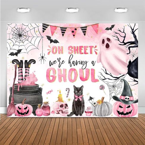 Mocsicka Halloween 1st Birthday Backdrop Hey Boo First Halloween Theme Birthday Party Decorations Banner Spooky Ghost Little Boo Party Backdrops (Orange, 7x5ft(82''x60'')) in Saudi Arabia