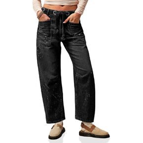 Cicy Bell Womens Baggy Barrel Horseshoe Jeans Wide Leg Drawstring Vintage Denim Pants with Front Pockets