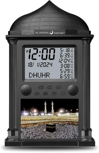 Azan Clock for USA, Muslim Athan Wall Clock Alarm with LCD Display, Home/Office/Mosque Digital Azan Clock in Saudi Arabia