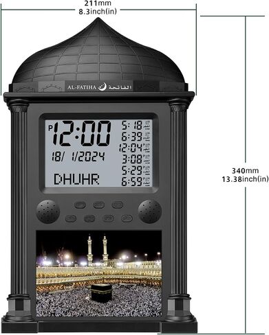 Azan Clock for USA, Muslim Athan Wall Clock Alarm with LCD Display, Home/Office/Mosque Digital Azan Clock in Saudi Arabia