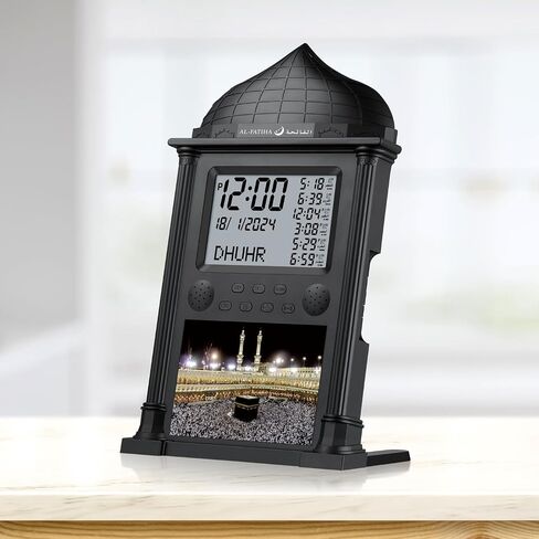 Azan Clock for USA, Muslim Athan Wall Clock Alarm with LCD Display, Home/Office/Mosque Digital Azan Clock in Saudi Arabia