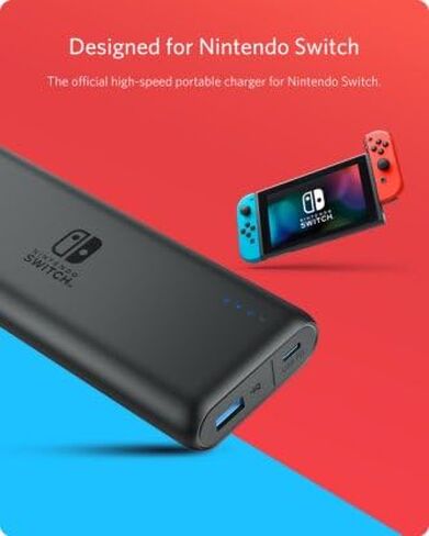 [توصيل الطاقة] Anker PowerCore 13400 Nintendo Switch Edition، الشاحن المحمول الرسمي بقدرة 13400 مللي أمبير في الساعة لجهاز Nintendo Switch، للاستخدام مع iPhone X/8 وUSB-C MacBooks والمزيد in Saudi Arabia