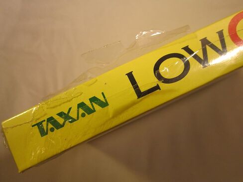 Low G Man (الرجل ذو الجاذبية المنخفضة) (متجدد) in Saudi Arabia
