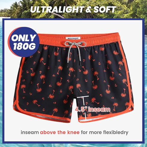 maamgic Mens Boys Short 80s 90s Vintage Swim Trunks with Mesh Lining Quick Dry Swim Suits Board Shorts in Kuwait