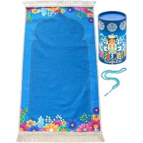 ihvan online, Kids Prayer Mat, Muslim Prayer Rug for Small Size, Digital Printed Unique Design Janamaz Sajadah, Soft Salah Travel Mat Carpet, Islamic Gifts for Kids, Flower Pattern