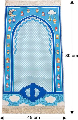 ihvan عبر الإنترنت، سجادة صلاة للأطفال، سجادة صلاة للمسلمين بحجم صغير، تصميم فريد مطبوع رقميًا Janamaz Sajadah، سجادة صلاة ناعمة للسفر، هدايا إسلامية للأطفال، نمط الزهور in Saudi Arabia