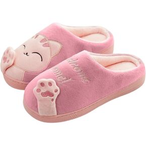 Fuzzy Cat Slippers House Slippers for Women Men Non Slip Cute Cat Animal Plush Slip on Winter Warm Bedroom Shoes