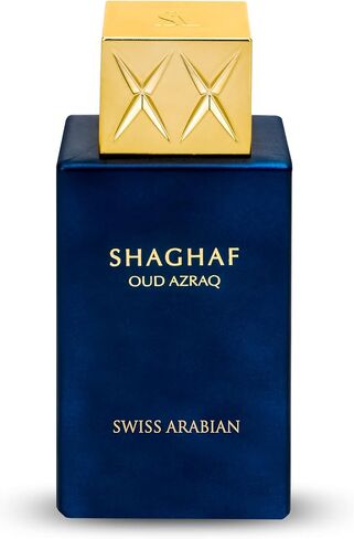 شغف عود عطر المراة من سويس اربيان 75 مل in Saudi Arabia