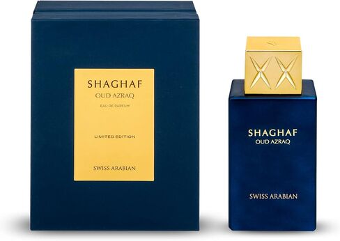 شغف عود عطر المراة من سويس اربيان 75 مل in Saudi Arabia
