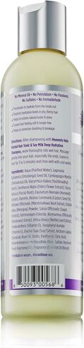 The Mane Choice - Heavenly Halo Herbal Hair Tonic & Soy Milk Deep Hydration Serum Oil Mist (6 oz), yellow in Saudi Arabia
