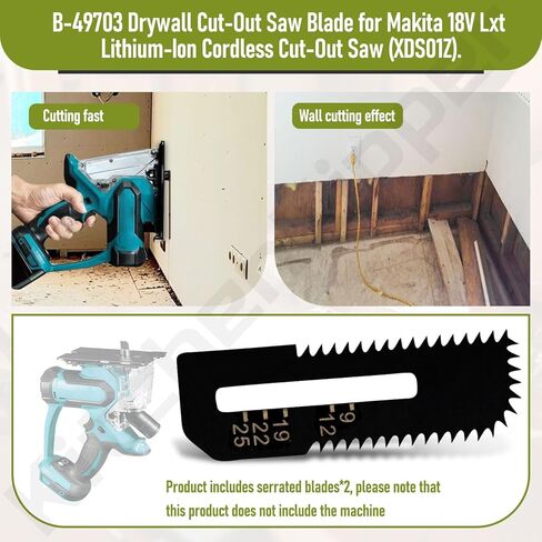 شفرات منشار قطع الحوائط الجافة B-49703 لمنشار قطع الليثيوم أيون اللاسلكي Ma-Kita 18 فولت Lxt (XDS01Z) - قطع الحوائط الجافة بسمك يصل إلى 1-3/16 بوصة (عبوتان) in Kuwait
