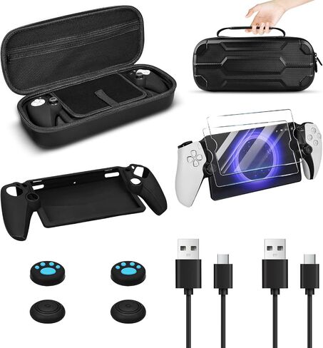 Accessories Bundle Compatible with PS Portal, Hard Carrying Case Compatible with PS Portal with Silicone Protective Skin , Screen Protector with Thumb Grip, USB C Cable in Saudi Arabia