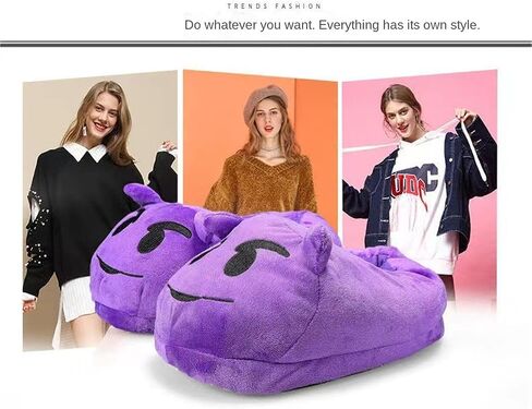 دفء الشتاء من Nevka مع شبشب قطني أنيق يتميز بتصميم Emoji Memes اللطيف وهو ملائم تمامًا للأيام المريحة والراحة غير القابلة للانزلاق in Kuwait