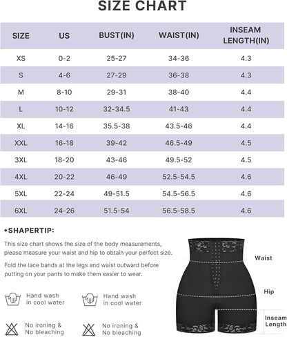 SHAPELLX Butt Lifting Shapewear Tummy Control Butt Lifting Shorts with Built-in Steel Bones in Kuwait