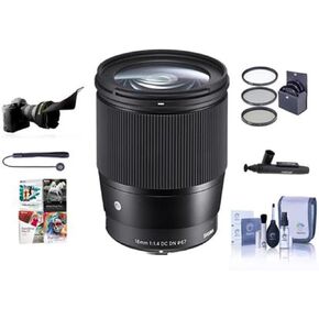 عدسة سيجما 16 مم f/1.4 DC DN معاصرة لـ Micro Four Thirds، سوداء، حزمة مع طقم مرشح ProOptic 67 مم، ظل عدسة مرن، طقم تنظيف، حبل الغطاء، منظف العدسات، مجموعة برامج الكمبيوتر in Kuwait