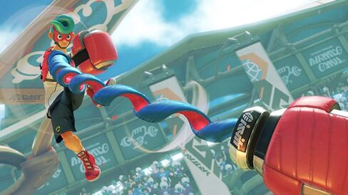 ARMS - Nintendo Switch in Saudi Arabia