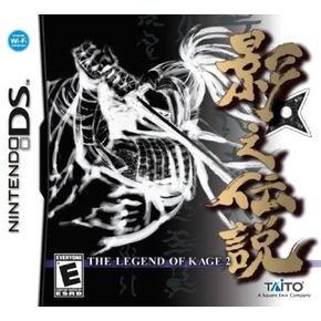 The Legend Of Kage 2 - Nintendo DS