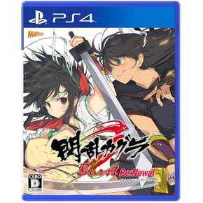 Senran Kagura Burst Re: Newal Japanese Ver.