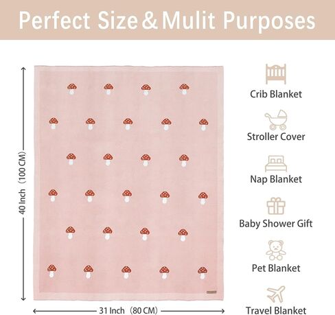 Mushroom Baby Blanket for Boys & Girls,100% Cotton Knitted Receiving Swaddle Crib Stroller Blanket (Cream /40x 31 inches) in Saudi Arabia