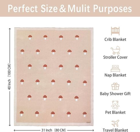 Mushroom Baby Blanket for Boys & Girls,100% Cotton Knitted Receiving Swaddle Crib Stroller Blanket (Cream /40x 31 inches) in Saudi Arabia