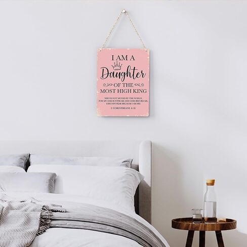 Inspirational Decor In Peace I Will Lie Down and Sleep Psalm 4:8 Christian Gifts Bible Verse Wall Art Scripture Wooden Hanging Sign for Modern Home Office Bathroom Bedroom Decoration 8 x 10 Inches in Saudi Arabia
