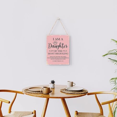 Inspirational Decor In Peace I Will Lie Down and Sleep Psalm 4:8 Christian Gifts Bible Verse Wall Art Scripture Wooden Hanging Sign for Modern Home Office Bathroom Bedroom Decoration 8 x 10 Inches in Saudi Arabia