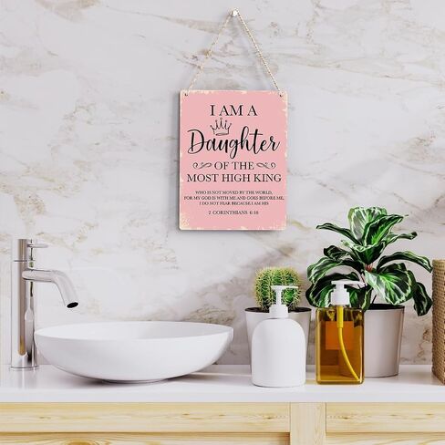 Inspirational Decor In Peace I Will Lie Down and Sleep Psalm 4:8 Christian Gifts Bible Verse Wall Art Scripture Wooden Hanging Sign for Modern Home Office Bathroom Bedroom Decoration 8 x 10 Inches in Saudi Arabia