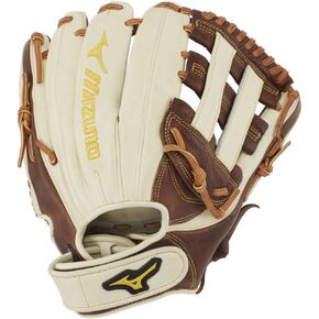 Mizuno Classic Fastpitch Softball Glove Series