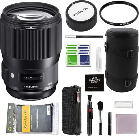 Sigma 135mm F1.8 DG HSM Art Lens for Sony E (240965) with Advanced Accessory & Travel Bundle| 135mm Sony Lens in Saudi Arabia