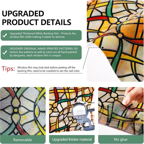 3D Stained Glass Window Film, Decorative Window Privacy Film for Bathroom,Front Door,Home, Sun Blocking Heat Control,Static Cling, Genes 17.5inch x 47.24inch in Saudi Arabia