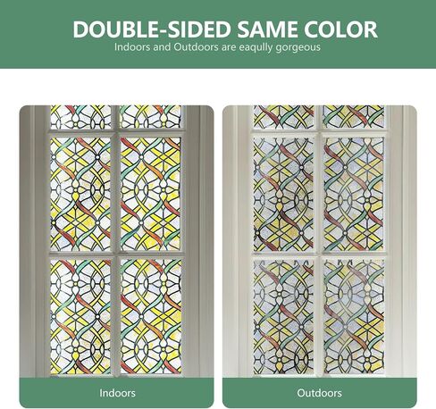 3D Stained Glass Window Film, Decorative Window Privacy Film for Bathroom,Front Door,Home, Sun Blocking Heat Control,Static Cling, Genes 17.5inch x 47.24inch in Saudi Arabia