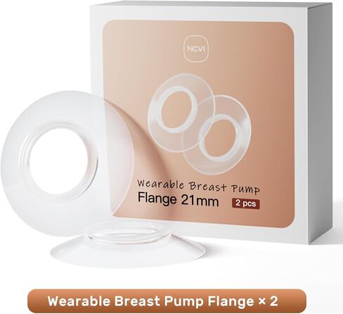 شفرات بديلة NCVI مقاس 21 مم، ملحقات مضخة الثدي المتوافقة مع مضخة الثدي القابلة للارتداء NCVI 8770، خالية من مادة BPA، قطعتان in Kuwait