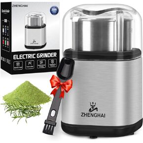 Electric Herb Grinder 200w Spice Grinder Compact Size, Easy On/Off, 2.8oz capacity. Fast Grinding for Flower Buds Dry Spices Herbs, with Cleaning Brush