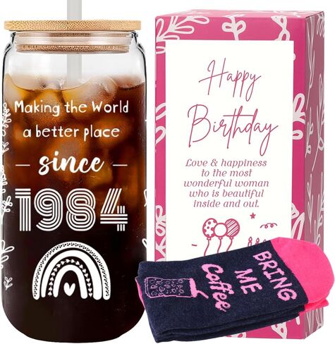55th Birthday Gifts For Women Her, 1969 Happy 55th Birthday Party Decoration, 55 Years Old Gifts Idea for Women Turning 55-20oz Coffee Glass Cup in Kuwait