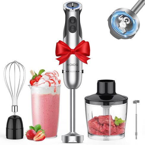 KOIOS Immersion Hand Blender, 5-in-1 Hand Blender with Entire Stainless Steel Blender Shaft, Full Copper Motor, Built in 12 Speed Turbo Stick Blender, Handheld blender for Baby food, Smoothies, Soups in Saudi Arabia