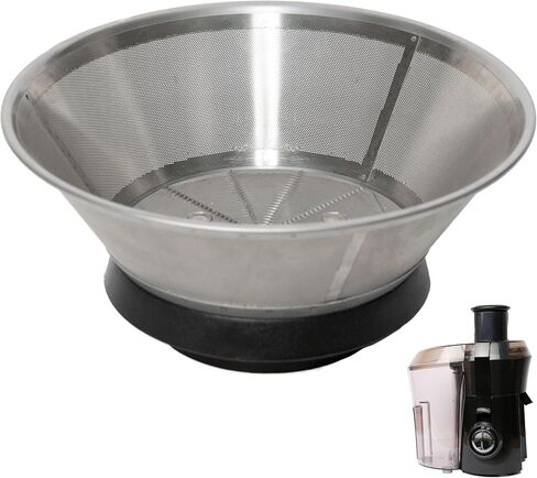 Impresa Replacement Blade for Hamilton Beach Juicer Machine 67601A - Ready to Use Mesh Bowl, Cutter & Base - Electric Juicer Machines Vegetable and Fruit Stainless Steel Centrifugal Blade - 6"x2.75" in Saudi Arabia