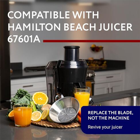 Impresa Replacement Blade for Hamilton Beach Juicer Machine 67601A - Ready to Use Mesh Bowl, Cutter & Base - Electric Juicer Machines Vegetable and Fruit Stainless Steel Centrifugal Blade - 6"x2.75" in Saudi Arabia