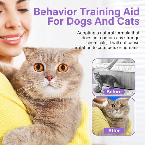 رذاذ رادع للقطط، طارد للقطط للاستخدام الخارجي والداخلي، رذاذ لتدريب القطط لمنع القطط من خدش النباتات والأثاث in Kuwait
