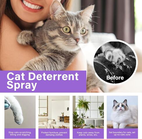 رذاذ رادع للقطط، طارد للقطط للاستخدام الخارجي والداخلي، رذاذ لتدريب القطط لمنع القطط من خدش النباتات والأثاث in Kuwait