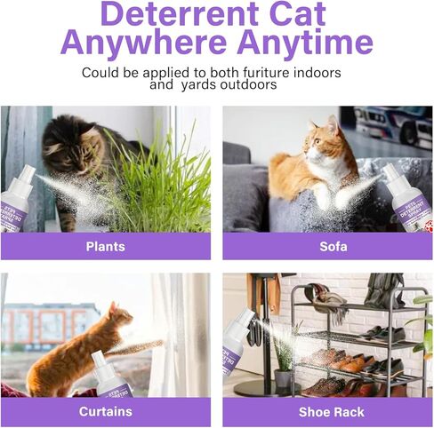 رذاذ رادع للقطط، طارد للقطط للاستخدام الخارجي والداخلي، رذاذ لتدريب القطط لمنع القطط من خدش النباتات والأثاث in Kuwait