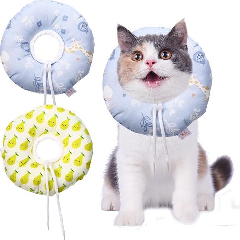 Avaner 2 Pcs Rabbit Recovery Collars, Small Pet After Surgery Protective Cone Collars for Rabbit, Guinea Pig, Kitten in Saudi Arabia