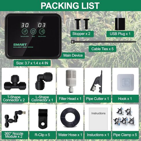 مرطبات الزواحف نظام رذاذ ذكي لمرابيات الزواحف، مستر الزواحف أوتوماتيكي مع مؤقت، 360 فوهة رذاذ قابلة للتعديل للحرباء والثعبان والسحلية والضفدع والسلحفاة in Kuwait