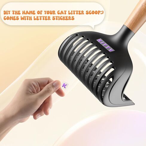 مغرفة فضلات القطط من بيفيف، مجرفة عميقة، مغرفة كبيرة غير قابلة للالتصاق بمقبض خشبي، سهلة الوضع (أصفر، عبوة واحدة) in Kuwait