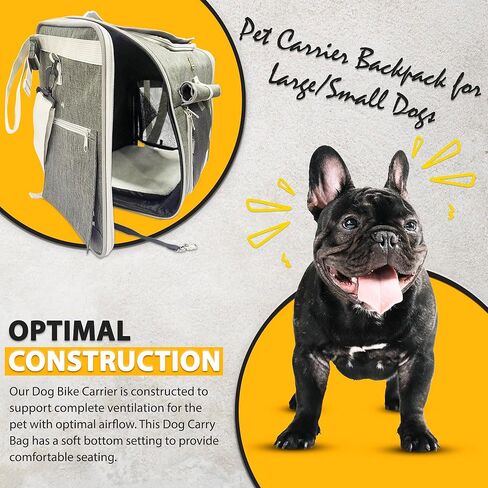 سلة دراجة للكلاب - حامل حقيبة ظهر للحيوانات الأليفة للكلاب الكبيرة والصغيرة - حقيبة سفر للحيوانات الأليفة مع جدران شبكية - أشرطة كتف لحمل الكلب في الخارج - حامل دراجة للكلاب المتوسطة الحجم in Kuwait